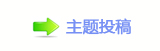 【쩎香⽮㘀ࡔ豔楟_噙퍾鱧䅓豎ή隀Ÿ梈网】